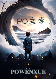 欢迎来到天堂岛电影免费观看